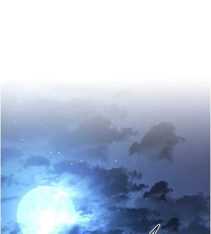 煉慾:色魔再臨 第3話