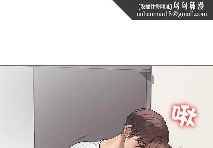 最後的沖刺 第66話